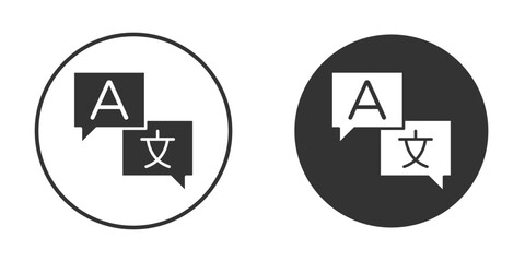 Translator icon, symbol, Vector pictogram. Simple element illustration.