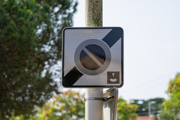 Panneau routier fin zone stationnement avec disque