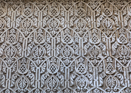 Gypsum decoration of the external walls of a house, Mecca province, Jeddah, Saudi Arabia