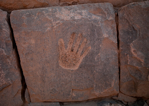 Hand carved on a rockj in Al Ukhdud Archeological site, Najran Province, Najran, Saudi Arabia