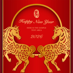 Happy Chinese New Year golden horse paper cut art and round frame