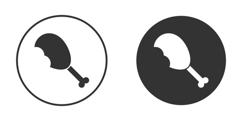 Drumstick bite icon for website design, logo for web and apps.