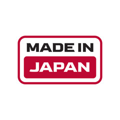 Export Seal Japan – Vintage Style Made in Japan Stamp Logo
