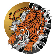 Roaring Tiger in Waves, Japanese Style