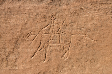 AlUla rock art inscriptions (Saudi Arabia)