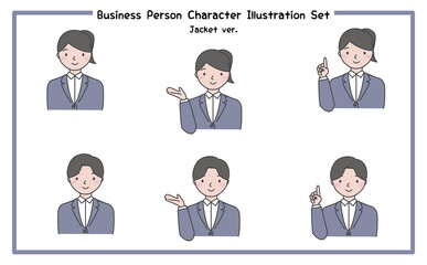 ビジネスパーソン イラストセット1-3 (ジャケット) / Business Person Character Illustration Set