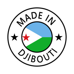Djibouti Made in Stamp in circle with flag Vector template on white background