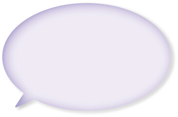 ドロップシャドウのついた、横長の楕円形のふきだし。薄い紫色