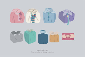 보자기포장선물