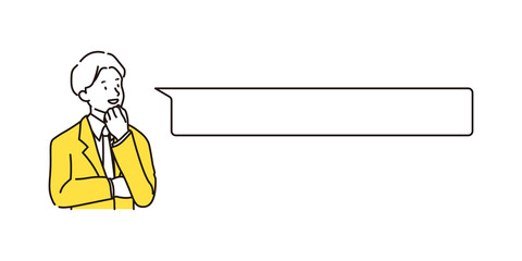 吹き出しとビジネスマンが考えている上半身のシンプルなイラスト素材