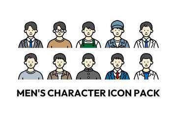 男性キャラクターアイコンパック（会社員、学生、医者）