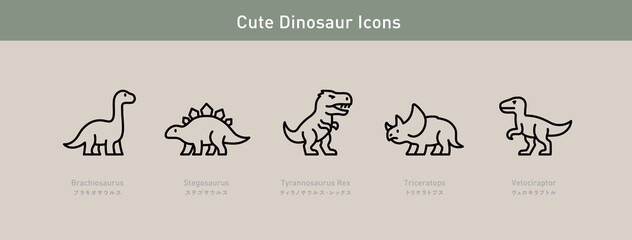 A playful line icon set of five popular dinosaurs: Brachiosaurus, Stegosaurus, Tyrannosaurus, Triceratops, and Velociraptor.