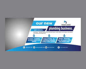 Plumbing THUMBL tamplate design
