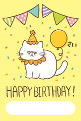猫(エキゾチックショートヘア)の誕生日ポストカード縦長