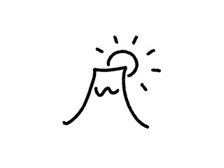 手描きのゆるくてかわいい富士山と初日の出の線画モノクロイラスト　正月素材　2026