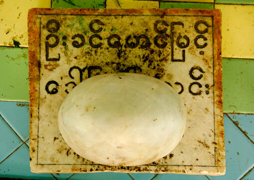 Sacred stone in a temple, Mandalay, Myanmar