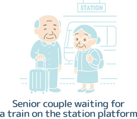 電車を待っているシニアの夫婦（主線なし）
Senior couple waiting for a train (no main line)