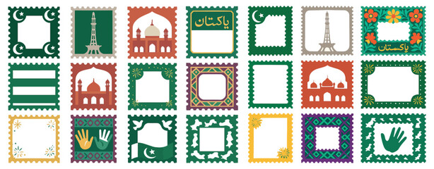 Pakistan Independence Day Stamps Jashn-e-Azadi Celebration Designs
