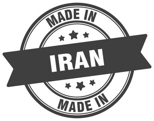 Made in Iran round sign. Made in Iran stamp.