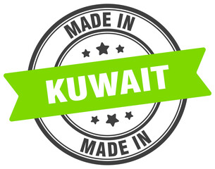 Made in Kuwait round sign. Made in Kuwait stamp.