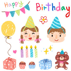 Happy birthday illustration with balloons, cake, presents, gifts, girl and boy. Cute happy birthday set for cards.