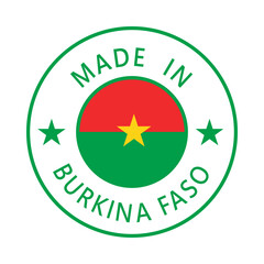 burkina faso stamp 2