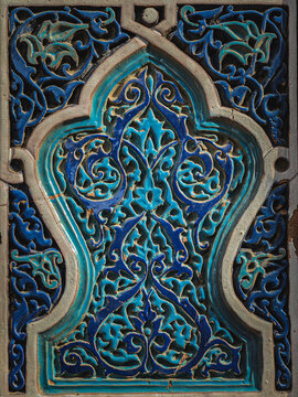 Glazed Islamic Niche Tile &ndash; Floral Relief Ornament