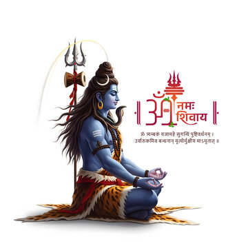 AI Generated Illustration for lord Shiva sanskrit shlok - Om Tryambakam Yajamahe Sugandhim Pushtivardhanam Urvarukmiv Bandhanan Mrityor Mukshiya Mamritat calligraphy