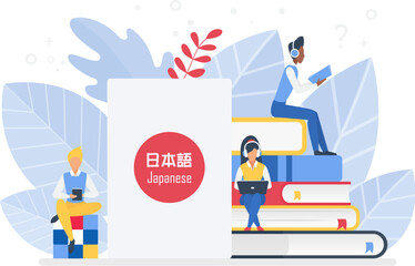 Online language courses flat vector illustration. Distance education, remote school, Japan university lessons. Japanese language Internet class, e learning isolated clipart on white background.