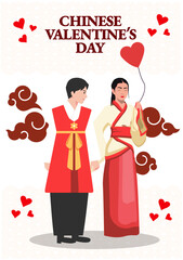 Chinese Valentines Day