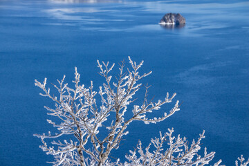 Lake Mashu and sparkling ice