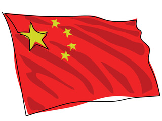 The national flag of China in a continuous striped pattern on a white background.