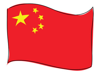 The national flag of China in a continuous striped pattern on a white background.