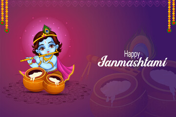 Lord Krishna Indian God Janmashtami festival holiday