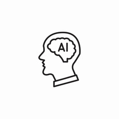 artificial intelligence brain icon sign vector
