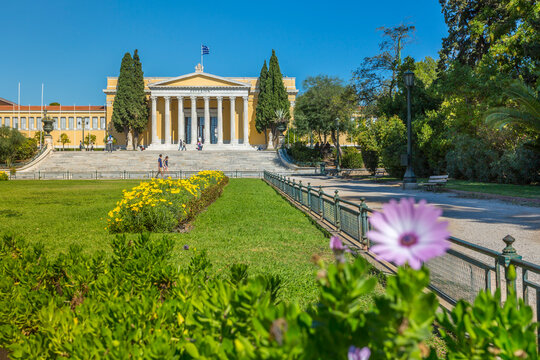 View of the Zappeion Palace in the National Garden, Athens, Greece