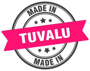 Made in Tuvalu round sign. Made in Tuvalu stamp.