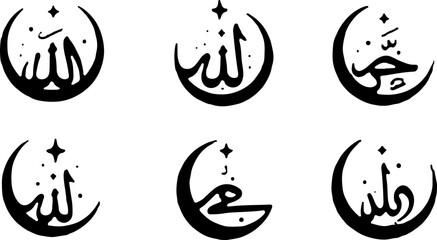 "Islamic Crescent Symbols with Arabic Calligraphy"
