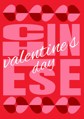 Chinese Valentine's Day