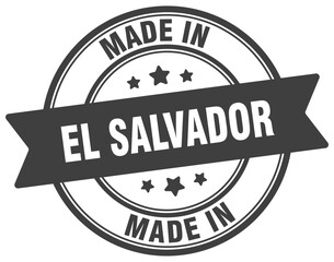 Made in El Salvador round sign. Made in El Salvador stamp.