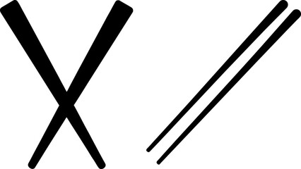 Black chopsticks set, Set of chopsticks, chopsticks collection, Vector of chopsticks, chopsticks silhouette, chopsticks isolated on white background