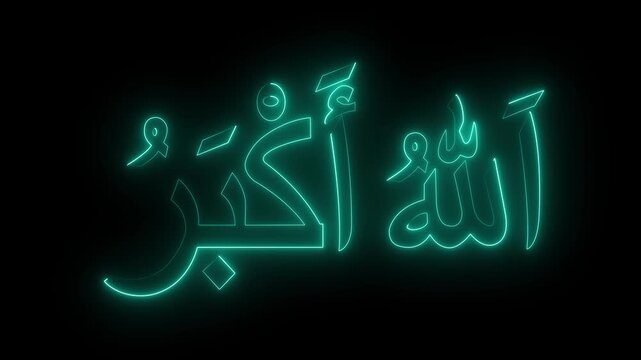 Allahu Akbar Arabic neon Text Animation in cyan Color. 4K Animated Suitable for print, poster, placement on web sites for Islamic education videos-HD-Alpha.