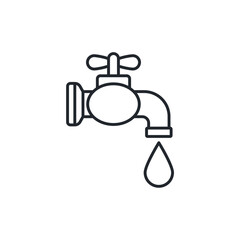 A faucet or tap with a single water drop. A powerful symbol for water conservation, saving resources, and preventing waste.