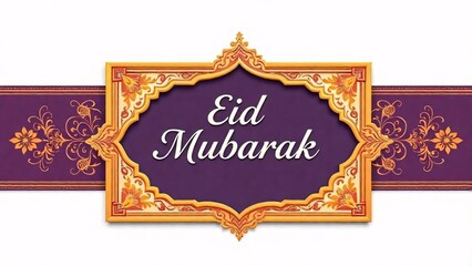 Vintage golden floral ornament frame vector for Eid invitation card design