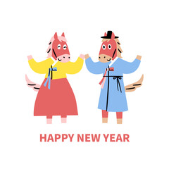 Red horse character wearing hanbok sending New Year greetings illustration