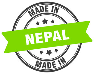 Made in Nepal round sign. Made in Nepal stamp.