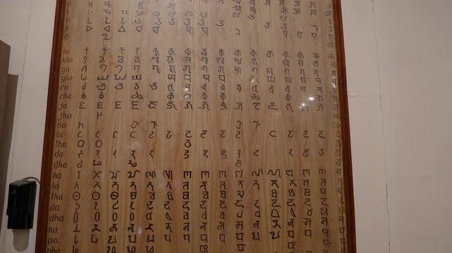 development of early nagari writing in stone at indoor exhibit