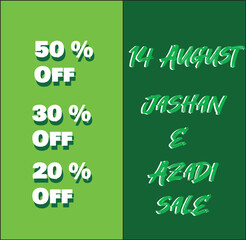 14 August Independence Day Sale Design – Editable Promotional Vector