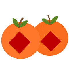 Illustration of chinese lunar new year tangerines mandarin orange icon element decoration