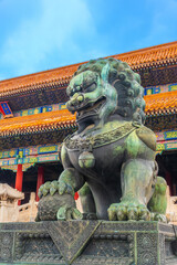 Bronze Lion at the Forbidden City in Beijing